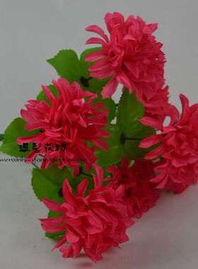 龙爪菊上坟祭奠塑料花厂家直销