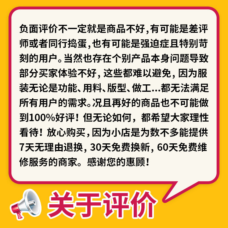 第7区IX6侧卫弹力战术裤男夏常服休闲西裤军迷户外通勤工装长裤子,淘宝优惠券,粉丝福利购,淘宝优惠卷