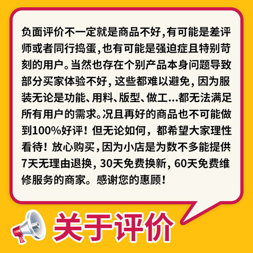 第7区IX6侧卫弹力战术裤男夏常服休闲西裤军迷户外通勤工装长裤子 - 图2