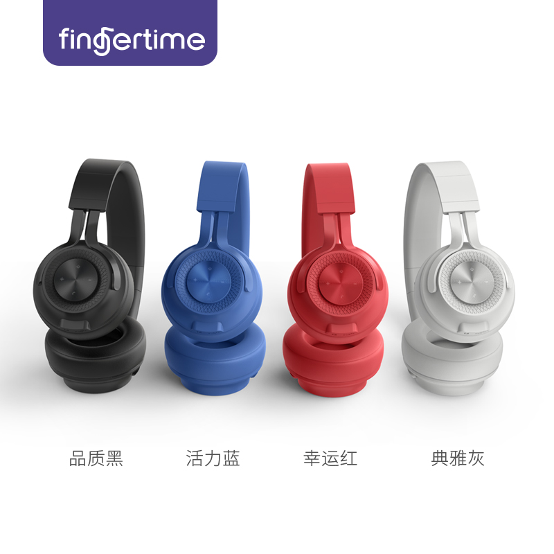 无线蓝牙耳机家用健身手机头戴式运动型跑步户外通用双耳苹果耳麦音乐全包耳重低音可接听电话 P1 FINGERTIME 无线蓝牙耳机家用健身手机头戴式运动型跑步户外通用双耳苹果耳麦音乐全包耳重低音可接听电话 P1 FINGERTIME