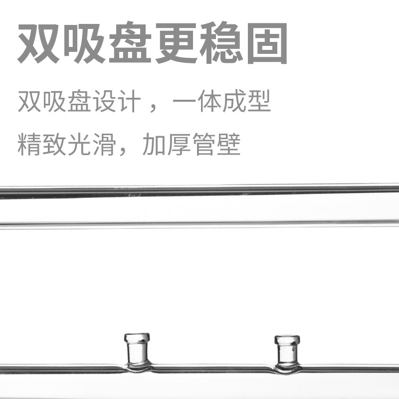 玻璃进出水除油膜进水口草缸喇叭口罂粟口过滤桶透明进出水管配件 - 图1