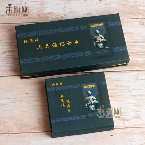 秦始皇兵马俑纪念币景点建筑钟楼大雁塔文创小礼品西安旅游纪念品 - 图3