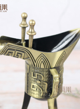 仿古酒杯酒具青铜器古代道具西安