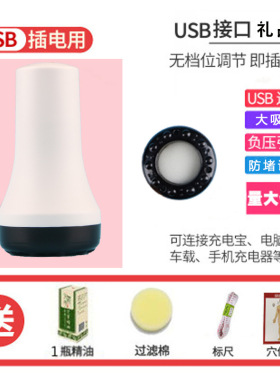 电动刮痧仪器电动拔罐神器大吸力刮痧排毒神器仪疏通经络走罐器