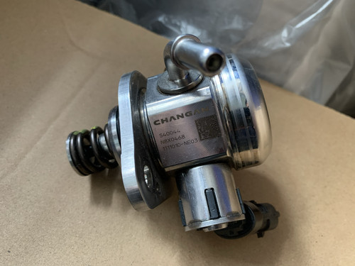 纯正长安cs75plus/cs55睿骋cc/cs35/cx70新逸动燃油高压油泵总成 - 图1