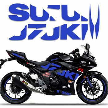 ເໝາະສຳລັບລົດ Suzuki GSX250R, ສະຕິກເກີດັດແປງລົດຈັກລົດຈັກ, SUZUKI ພິເສດພິມ GP, ສະທ້ອນແສງ