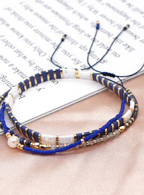 小众设计波西米亚风深蓝色系tila手串学生闺蜜死党叠戴套装小手链