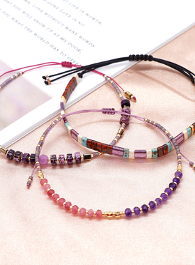 MLGM女tila波西米亚风高颜值手链