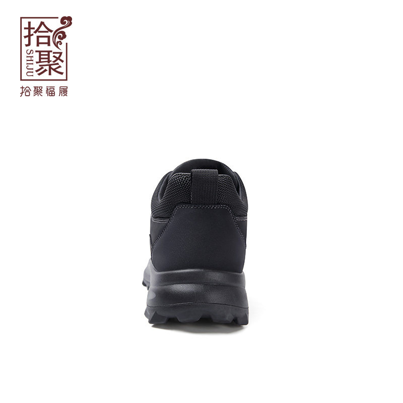 清仓2025新款冬季男鞋老北京布鞋休闲户外运动加绒厚底保暖棉鞋男,淘宝优惠券,粉丝福利购,淘宝优惠卷