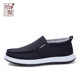 Shiju old Beijing cloth shoes men's shoes winter cotton shoes