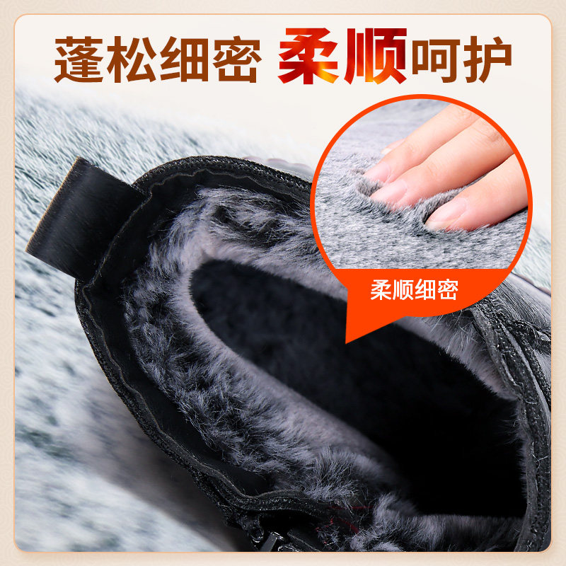 清仓冬季女鞋加绒棉鞋老北京布鞋女妈妈鞋短靴女靴子保暖鞋雪地靴,淘宝优惠券,粉丝福利购,淘宝优惠卷
