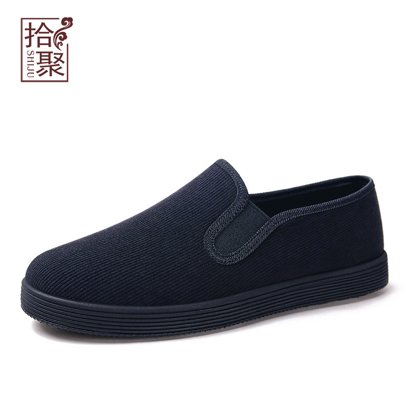 拾聚老北京布鞋男2025新款男鞋春秋季百搭一脚蹬中老年爸爸休闲鞋,淘宝优惠券,粉丝福利购,淘宝优惠卷