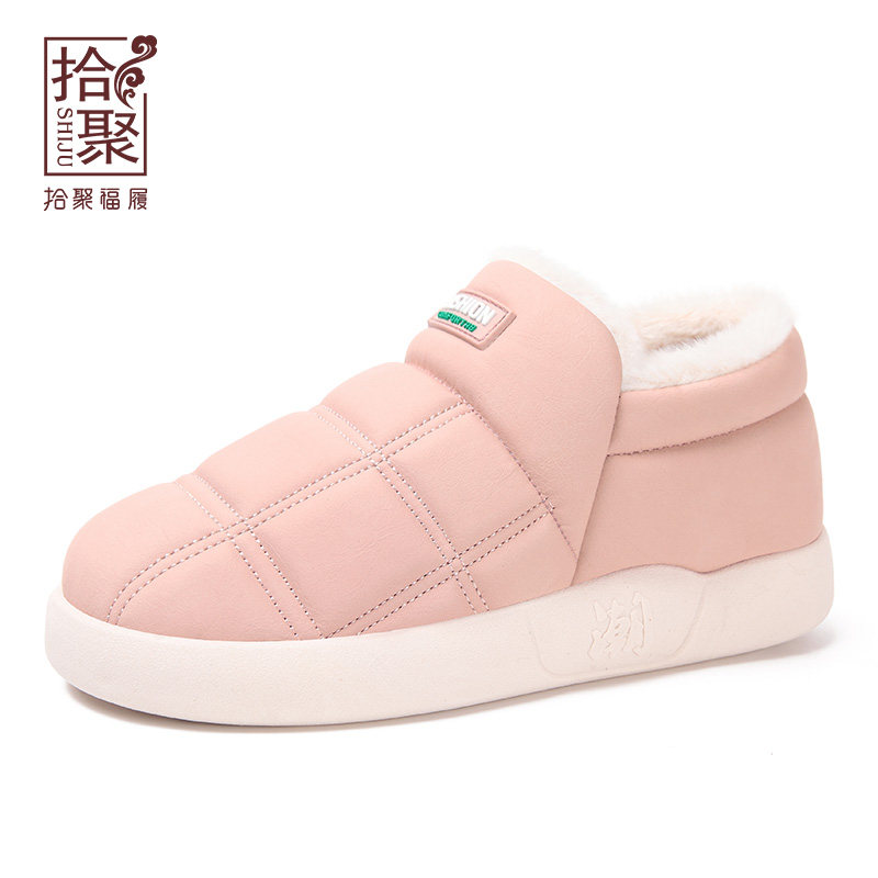 清仓冬季女鞋加绒棉鞋老北京布鞋女妈妈鞋短靴女家居保暖鞋雪地靴,淘宝优惠券,粉丝福利购,淘宝优惠卷