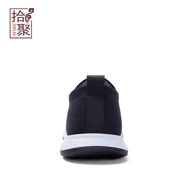 Shiju old Beijing cloth shoes men's shoes winter cotton shoes