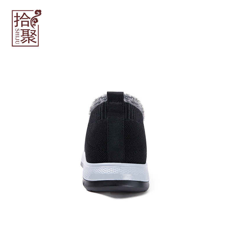 拾聚2025新款冬季男鞋老北京布鞋爸爸鞋休闲运动加绒保暖棉鞋男潮,淘宝优惠券,粉丝福利购,淘宝优惠卷