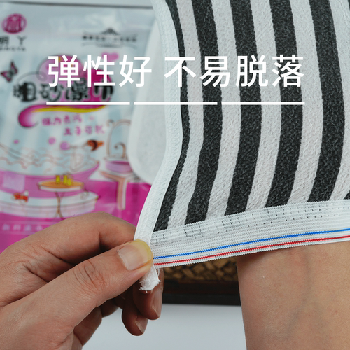 一次性搓澡巾明丫粗砂独立包装澡堂专用双面加厚强下泥洗澡巾手套 - 图1