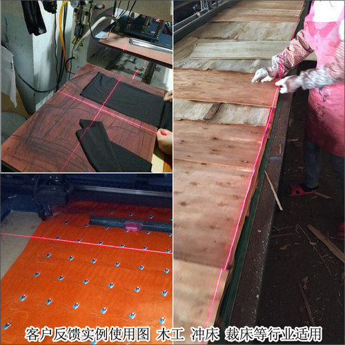650nm0-30mw12x40mm3-5V可调焦一字十字线激光器红外线点状镭射灯 - 图3