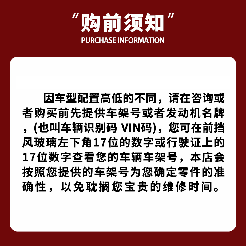 长城哈弗H2H5H6H7H8H9腾翼c50风骏坦克300魏派涡轮增压器 - 图2