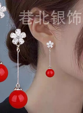 锆石花朵925纯银珍珠耳环