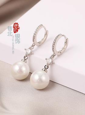 s925纯银贝珠大气防过敏女耳环