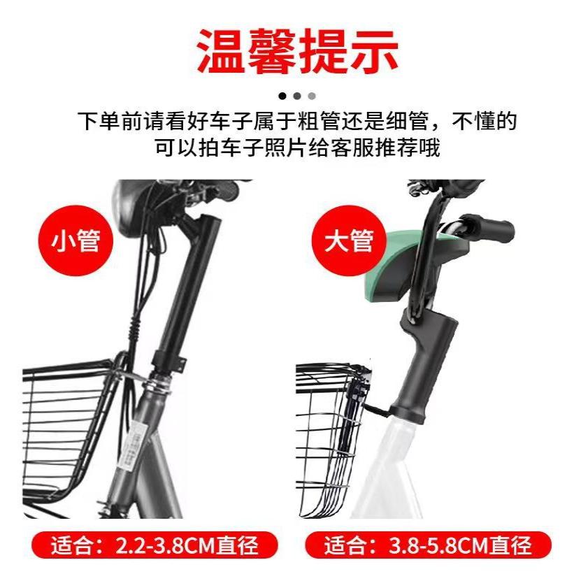 电动车挂物钩前置通用承重挂钩免打孔摩托车外卖钩自行车挂头盔钩 - 图0