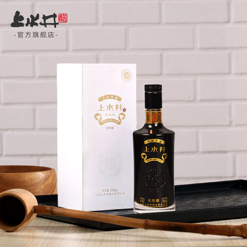 山西特产老陈醋 上水井三十年200ml 粮食酿造 礼盒 伴手礼 - 图2
