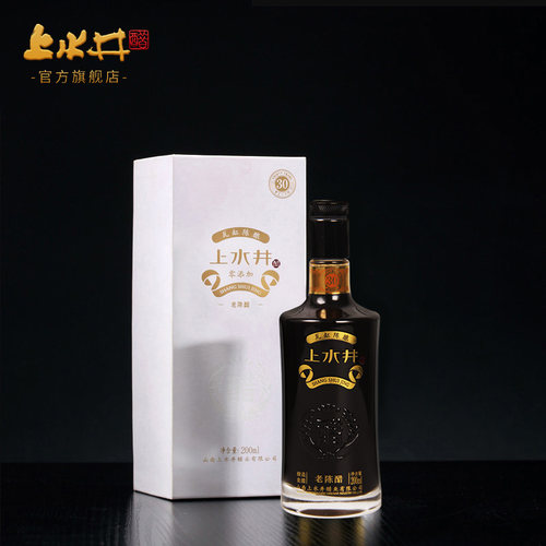 山西特产老陈醋 上水井三十年200ml 粮食酿造 礼盒 伴手礼 - 图1