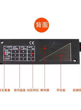 测钻笔热导仪玉石硬度测试仪器水晶翡翠玛瑙珠宝钻石真伪鉴定工具