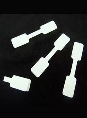 珠宝不干胶方形戒指标签吊牌价格