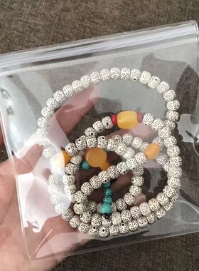 白色透明特价包邮加厚防尘
