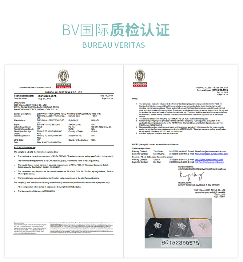 安抚巾婴儿可入口睡眠宝宝睡觉神器口水巾毛绒玩具娃娃公仔手玩偶