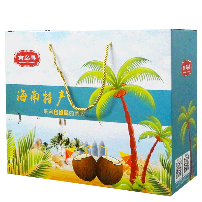 春光海南三亚特产伴手大礼盒 糖果饼干果干零食春节送礼特产年货,淘宝优惠券,粉丝福利购,淘宝优惠卷