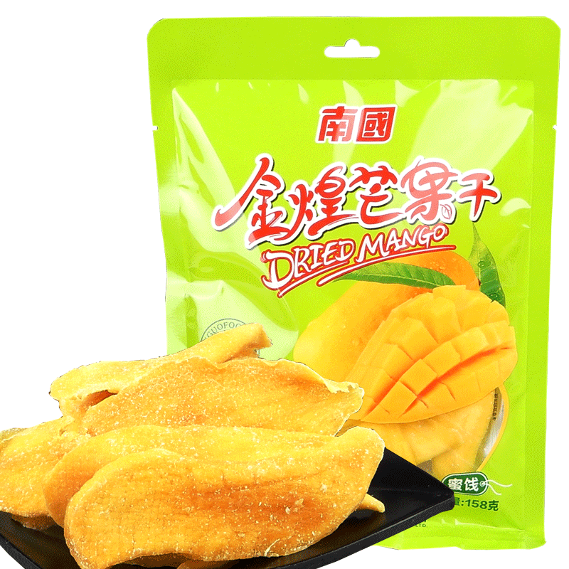 【专区68-20】海南特产南国芒果干 点利食品芒果干