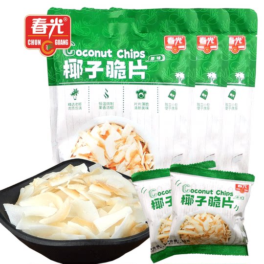 海南春光椰子脆片60gX3袋三亚特产 干脆椰子片 脆皮椰片椰子零食