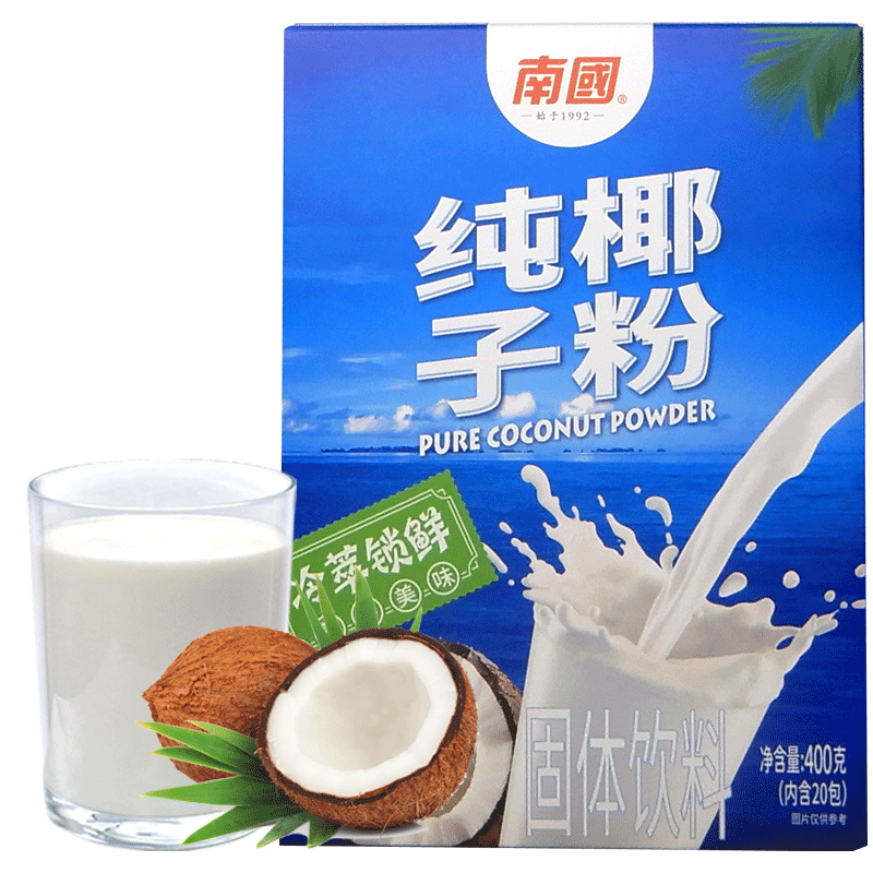 海南特产南国食品纯椰子粉400g盒装 椰子粉营养早餐饮品 - 图3