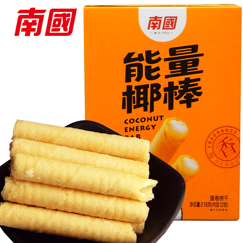 南国食品能量椰棒216g内含12小包 夹心蛋卷饼干海南特产食品