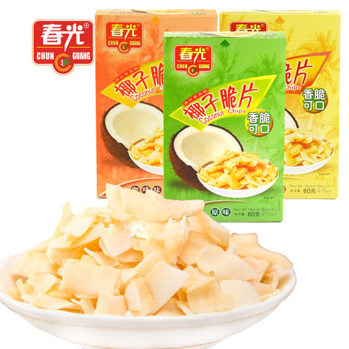 买6送1  春光椰子脆片60g盒装多味可选炭烤椰子片椰肉干零食海 - 图0