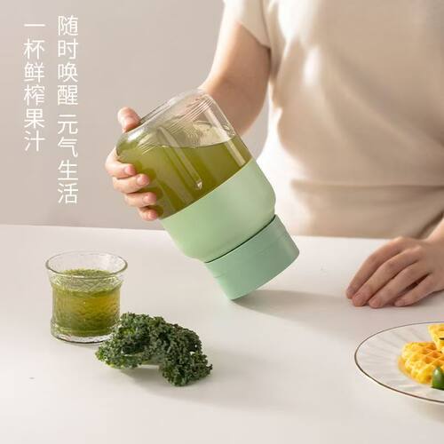 德国榨汁机便携式小型家用多功能炸果汁充电水果碎冰榨汁杯吨吨桶 - 图3