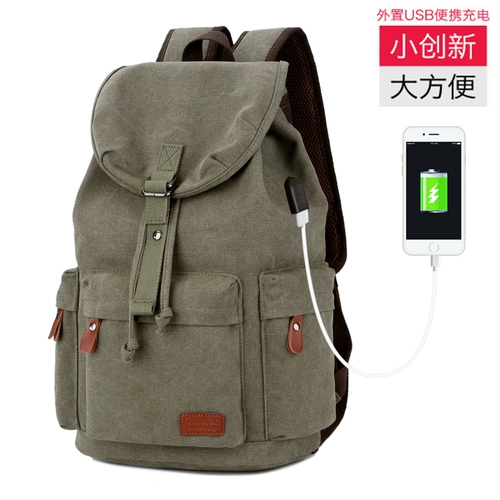 Трендовая тканевая сумка, ноутбук для путешествий, школьный рюкзак для школьников, в корейском стиле, подходит для подростков