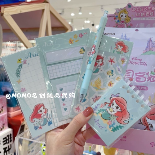 Miniso, Дисней, канцтовары для принцессы, клубника, ручка-роллер, наклейка