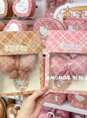miniso名创优品hellokitty复古格纹金属挂件可爱凯蒂猫包挂饰礼物