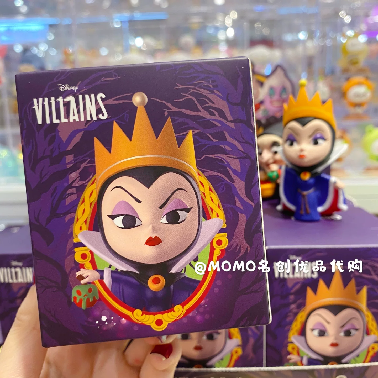 Детская игрушка-подвесная кукла-сюрприз из серии Disney злодеи‑миньёны Mingchuang Youpin MINISO Blind Blind, кукла-качели, игрушка-кукла