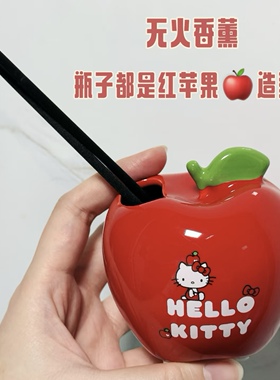 miniso名创优品凯蒂猫苹果香薰摆件室内持久无火香氛新年圣诞礼物