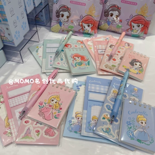 Miniso, Дисней, канцтовары для принцессы, клубника, ручка-роллер, наклейка