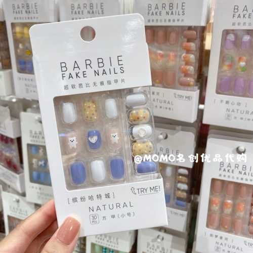 Наклейки для ногтей, свежие накладные ногти для ногтей, популярно в интернете, готовый продукт