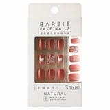 Бесплатная доставка гвоздь гвоздь Минио -патч -интернет -красный