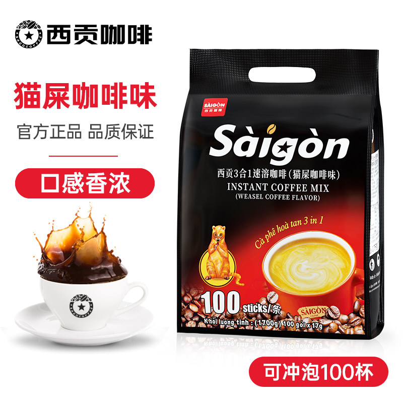 图 3