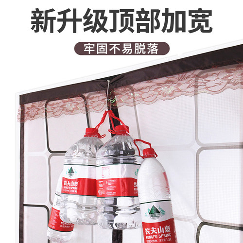门帘冬季保暖防风隔断空调挡风家用厨房透明磁吸防尘塑料遮挡防寒 - 图0