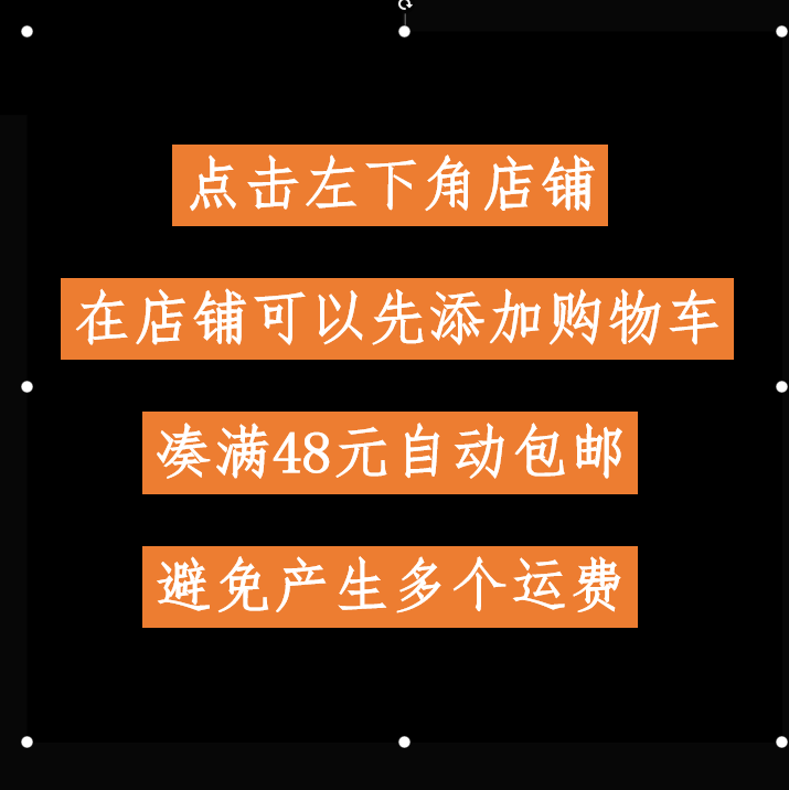 其力汽车贴膜工具 斜口长柄牛筋刮 超长牛筋刮板前后档膜专用斜铲 - 图0