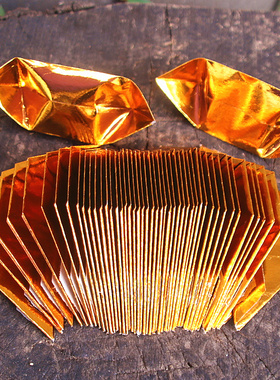 极速包邮无字金元宝切角成品金箔纸金条烧纸L金元宝纸纸一包1000